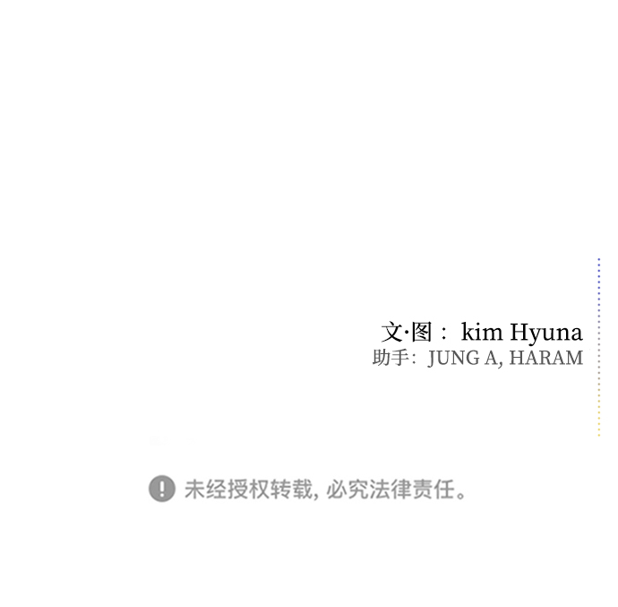 第24话74