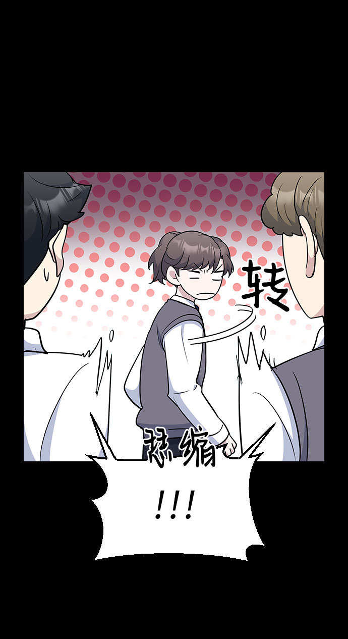第41话63
