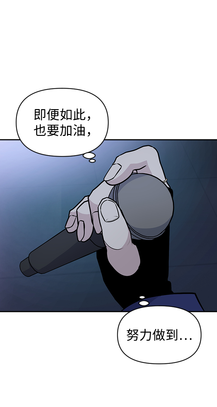 第31话23