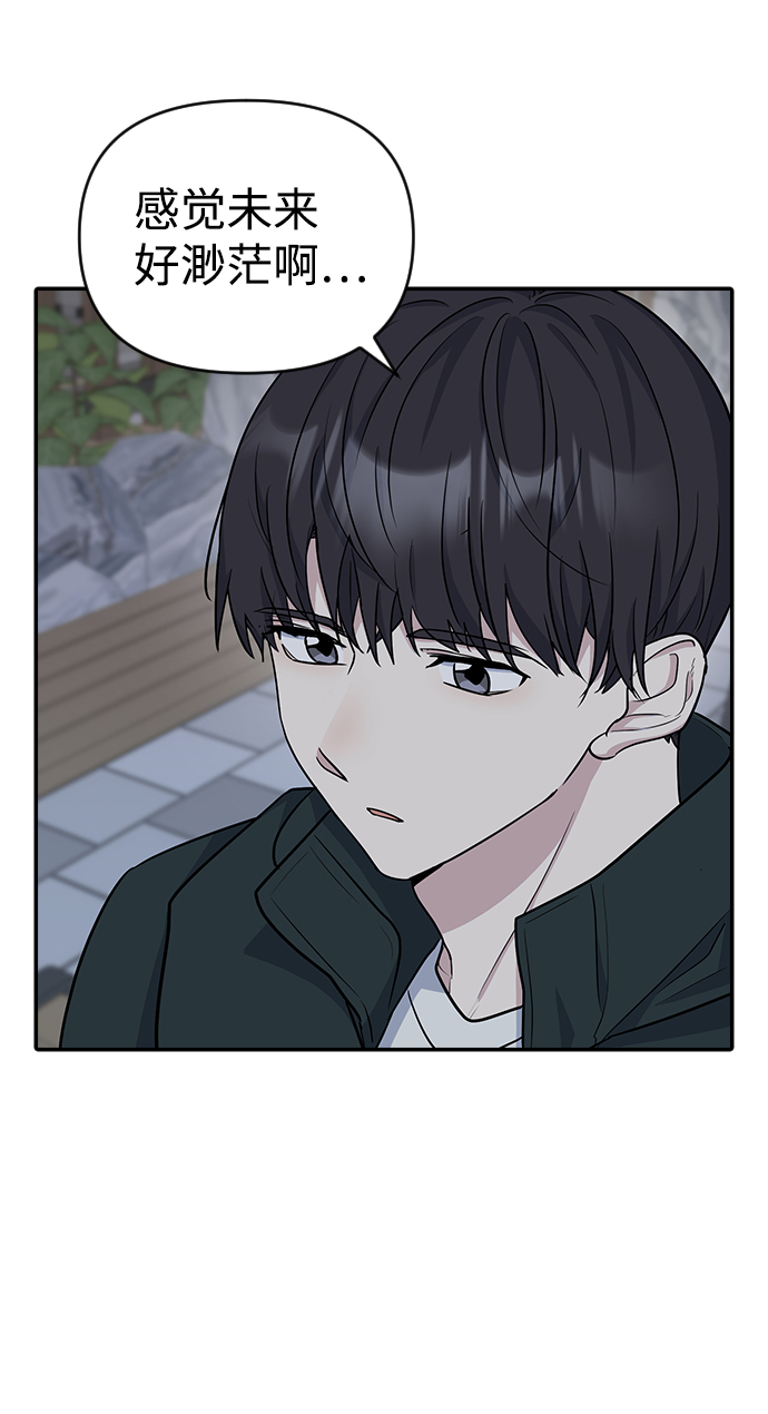 第10话37