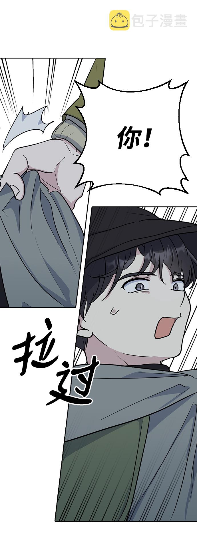 第1话74