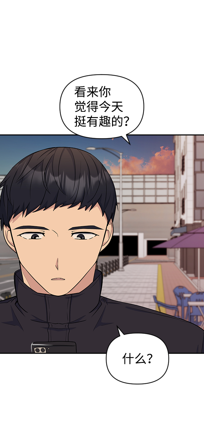 第14话43