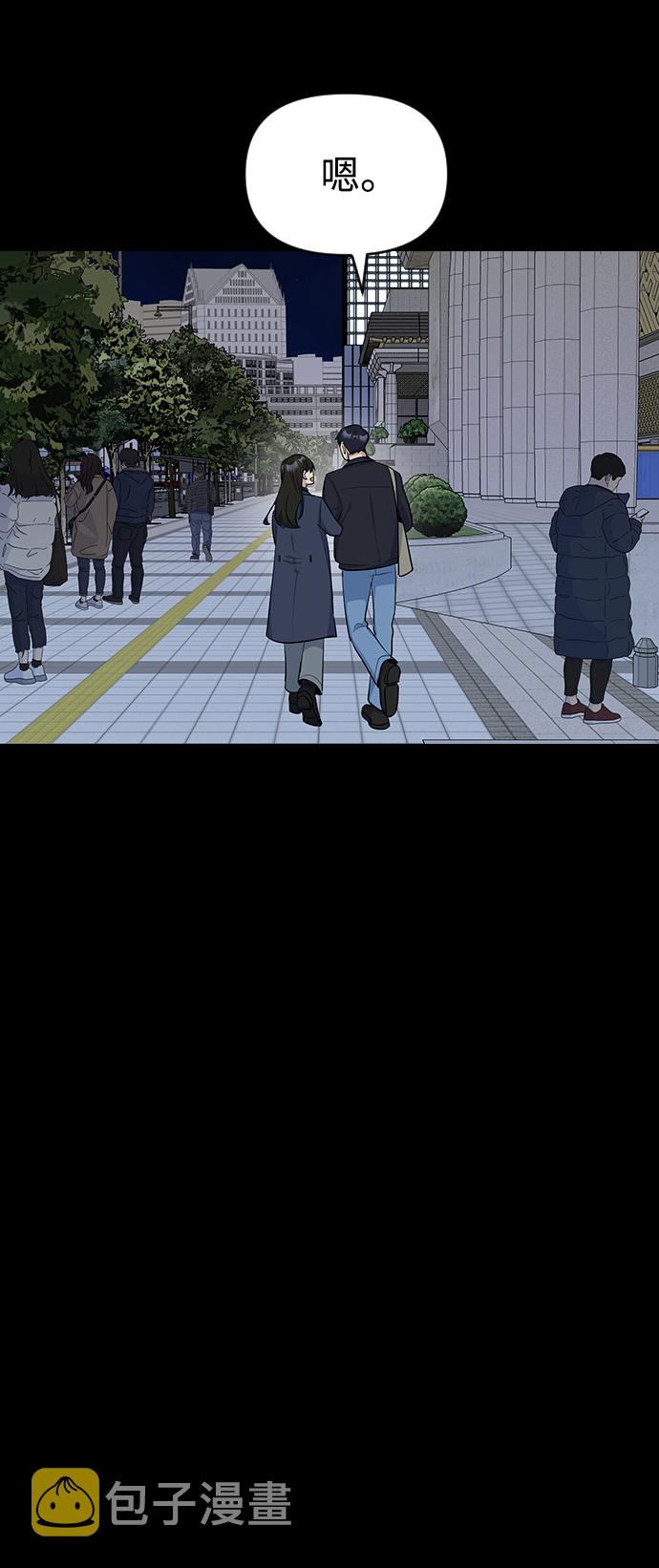 第17话20