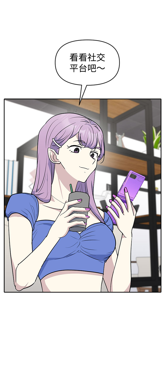 第54话17