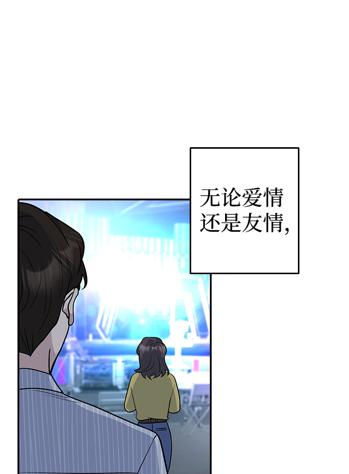 第31话74