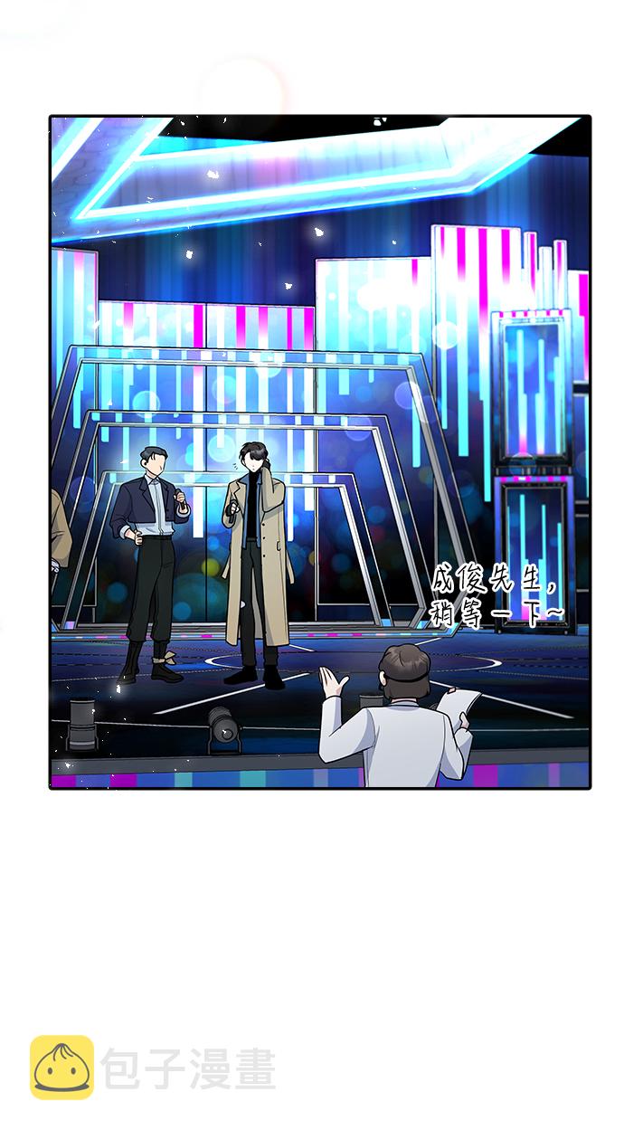 第27话58