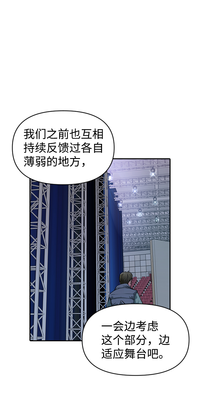 第25话16