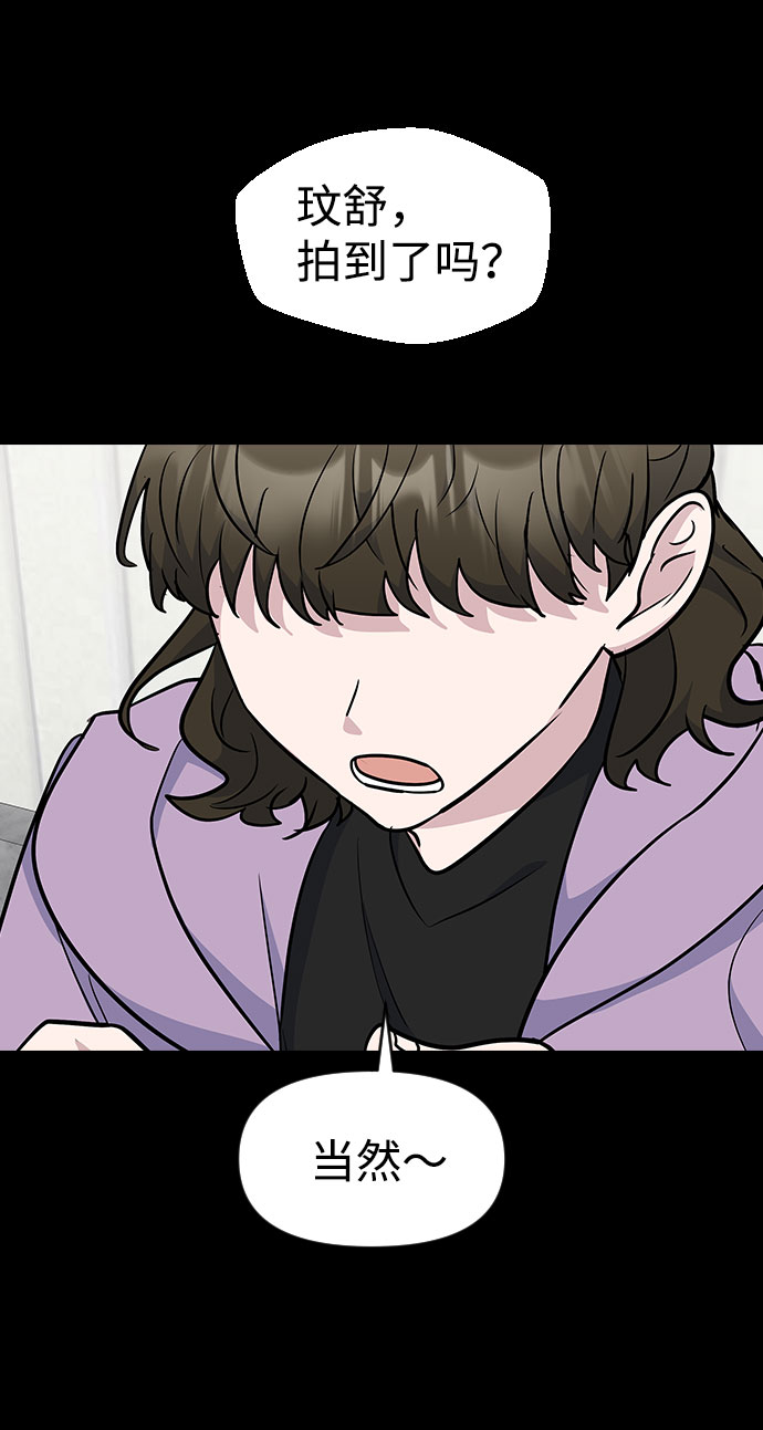 第41话57
