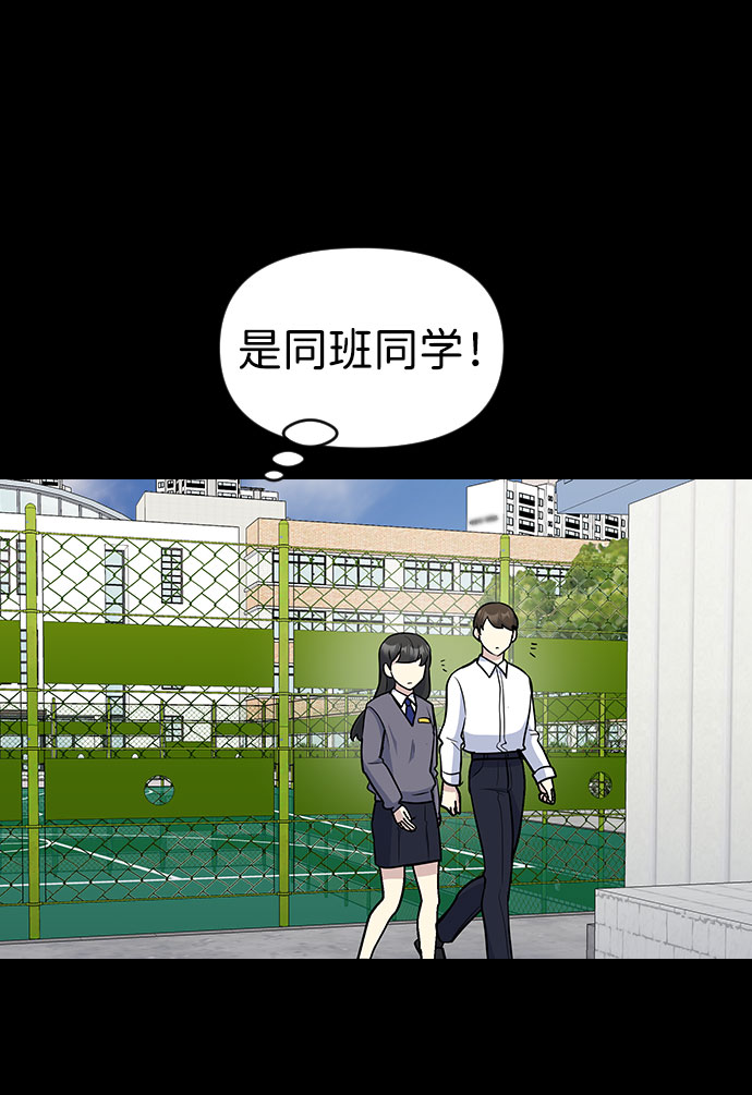 第40话55