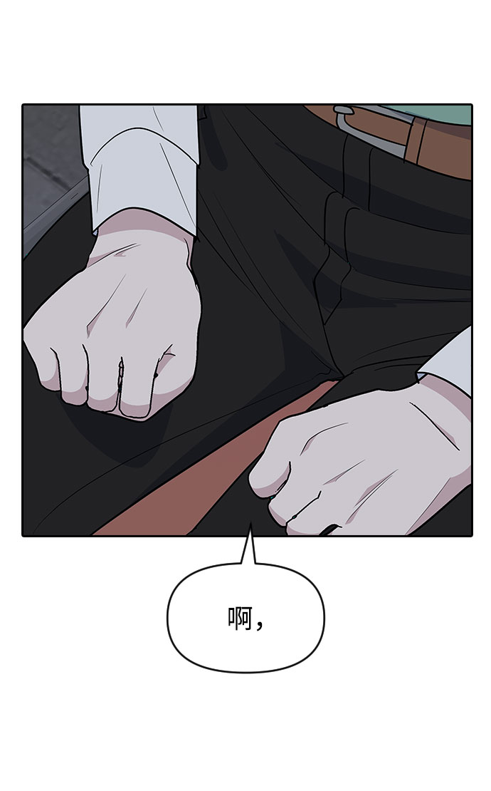 第55话50