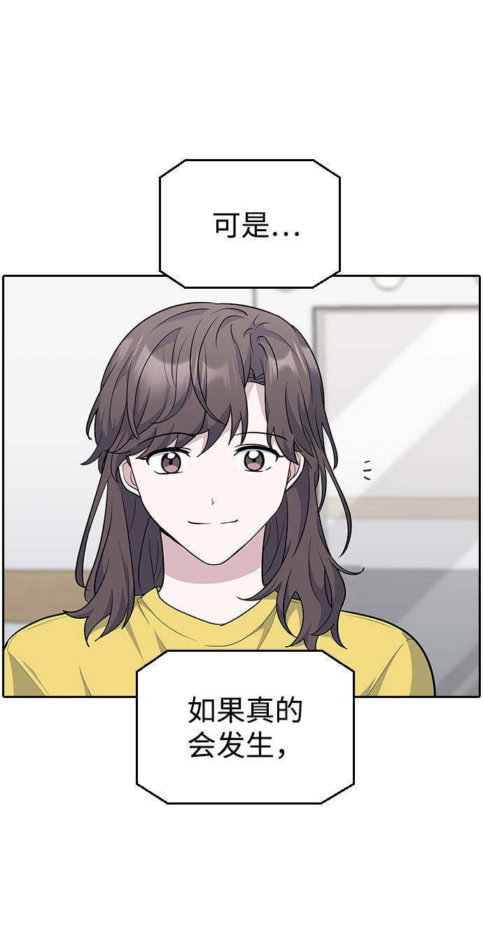 第39话13