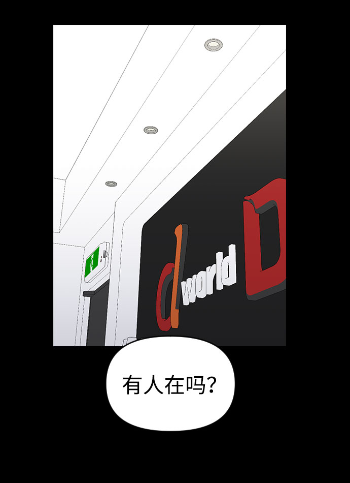 第38话24