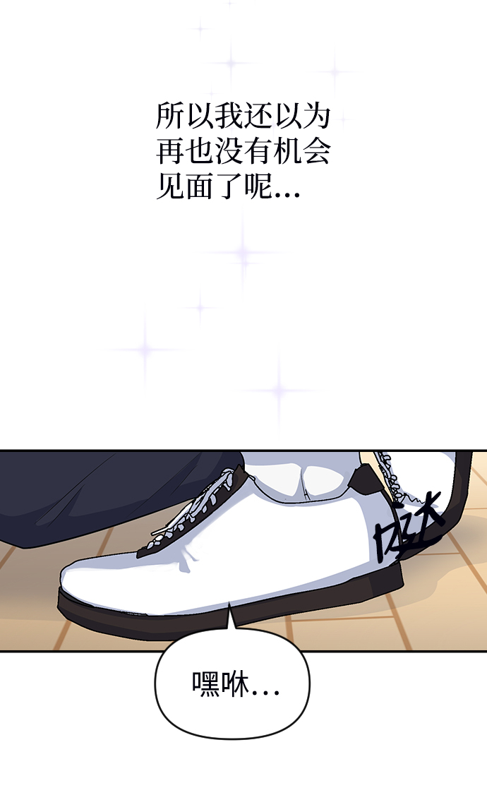 第19话61