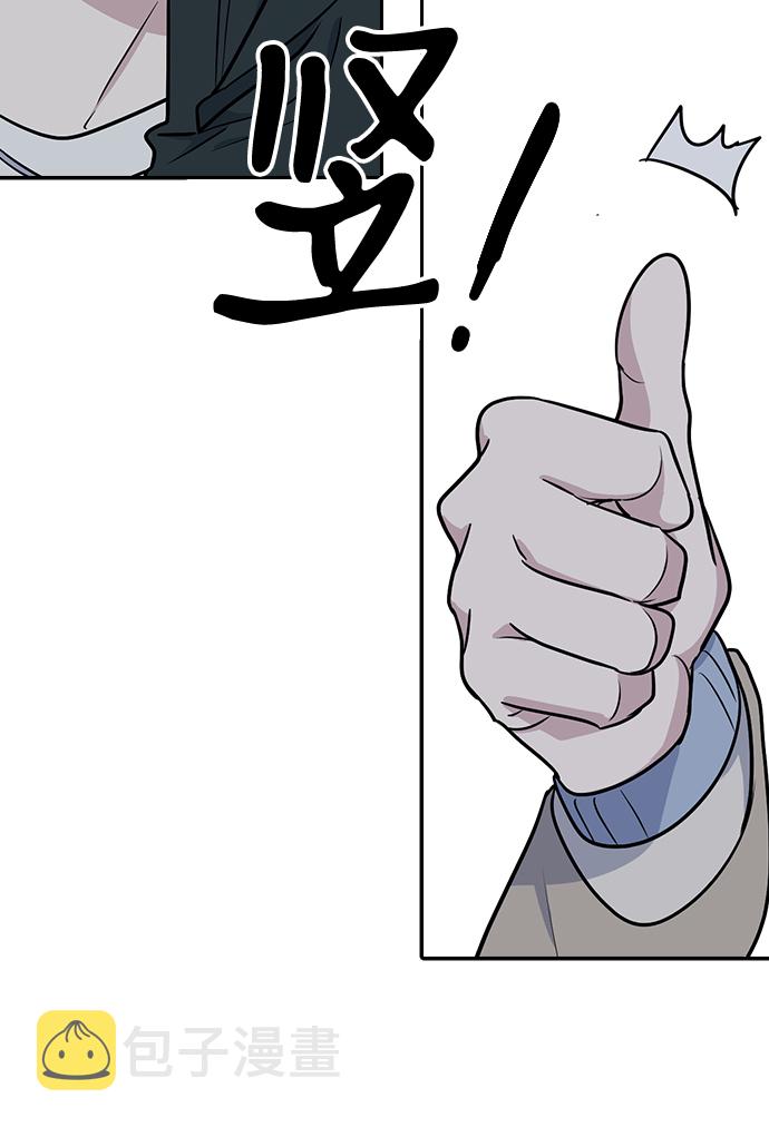 第9话20
