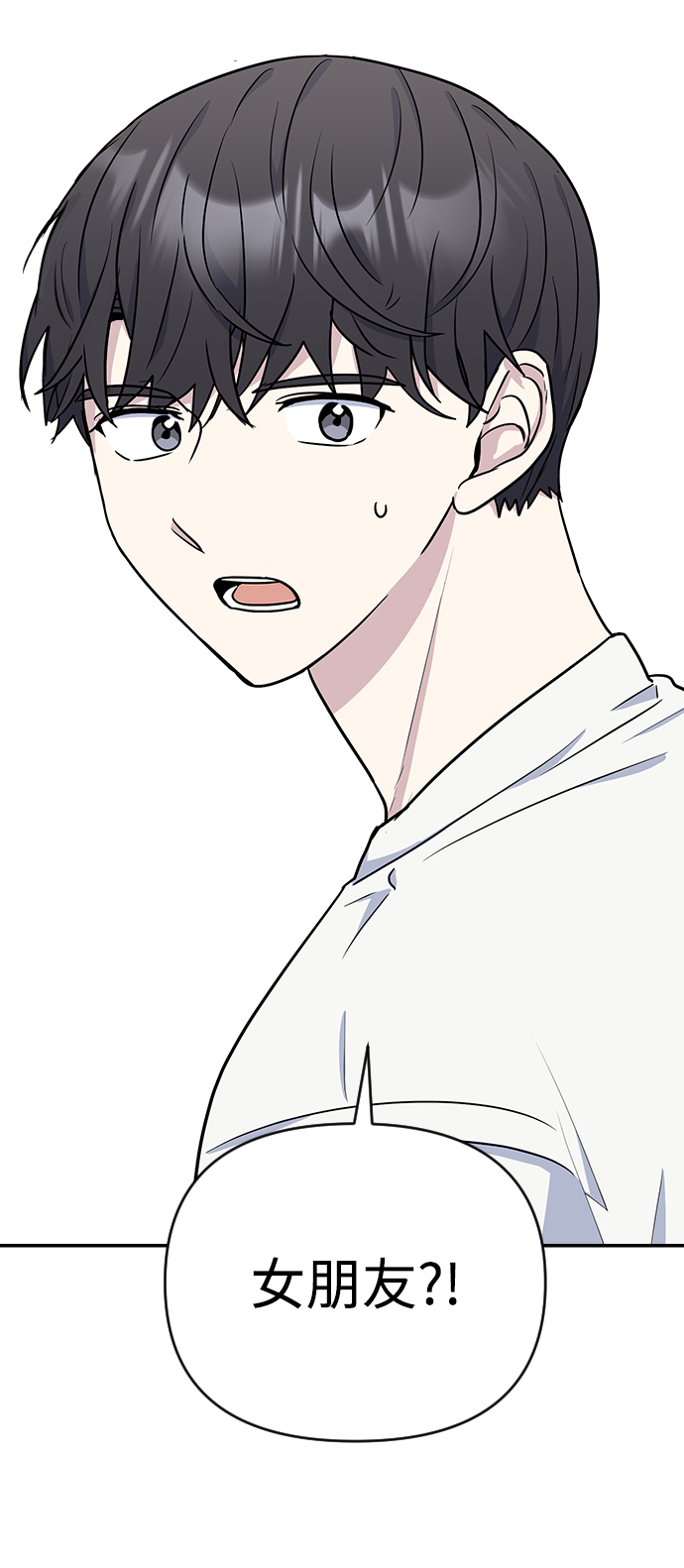 第8话62