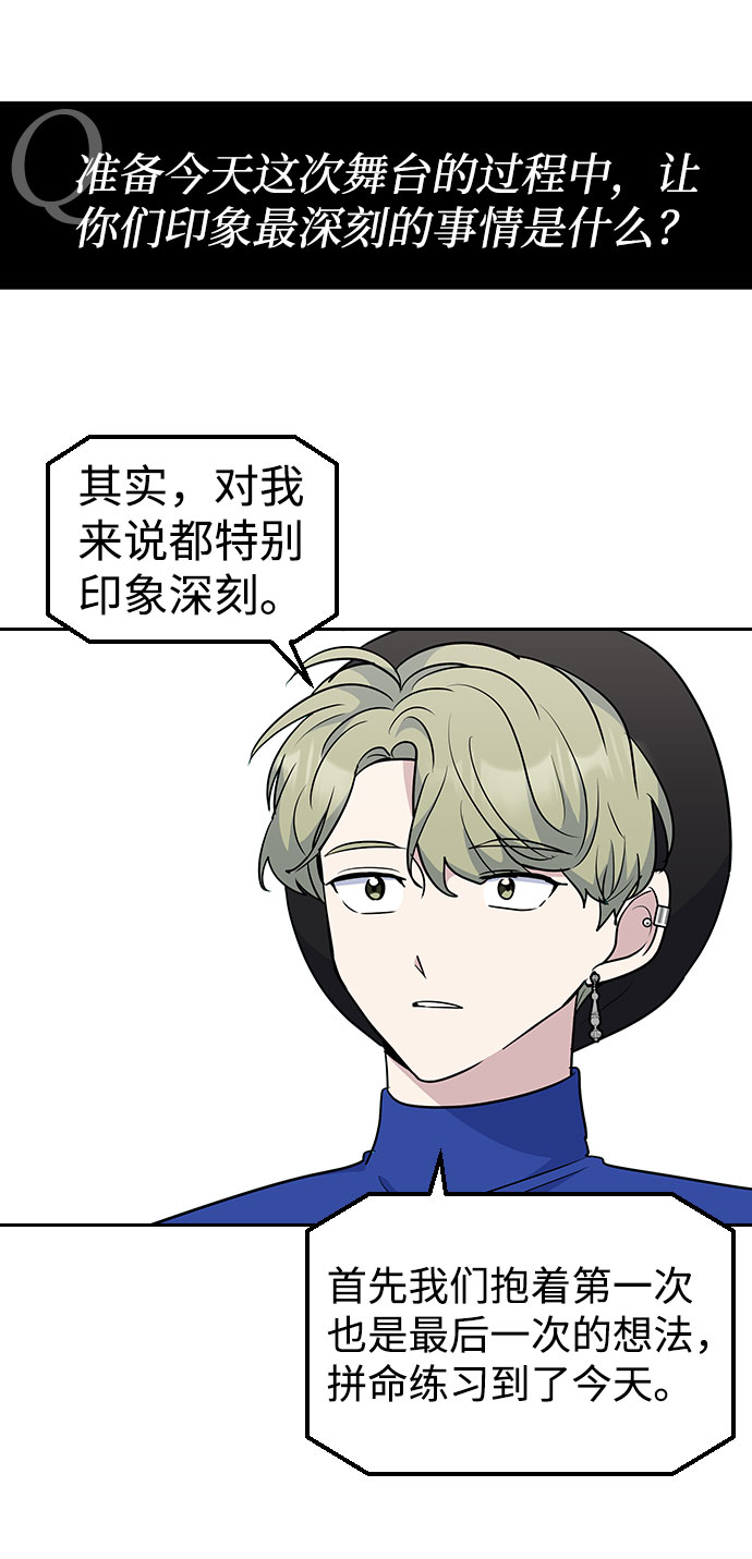 第35话23