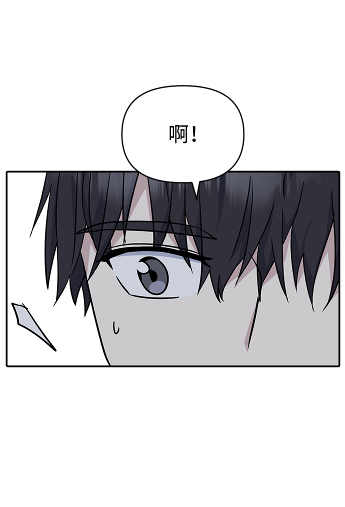 第11话32