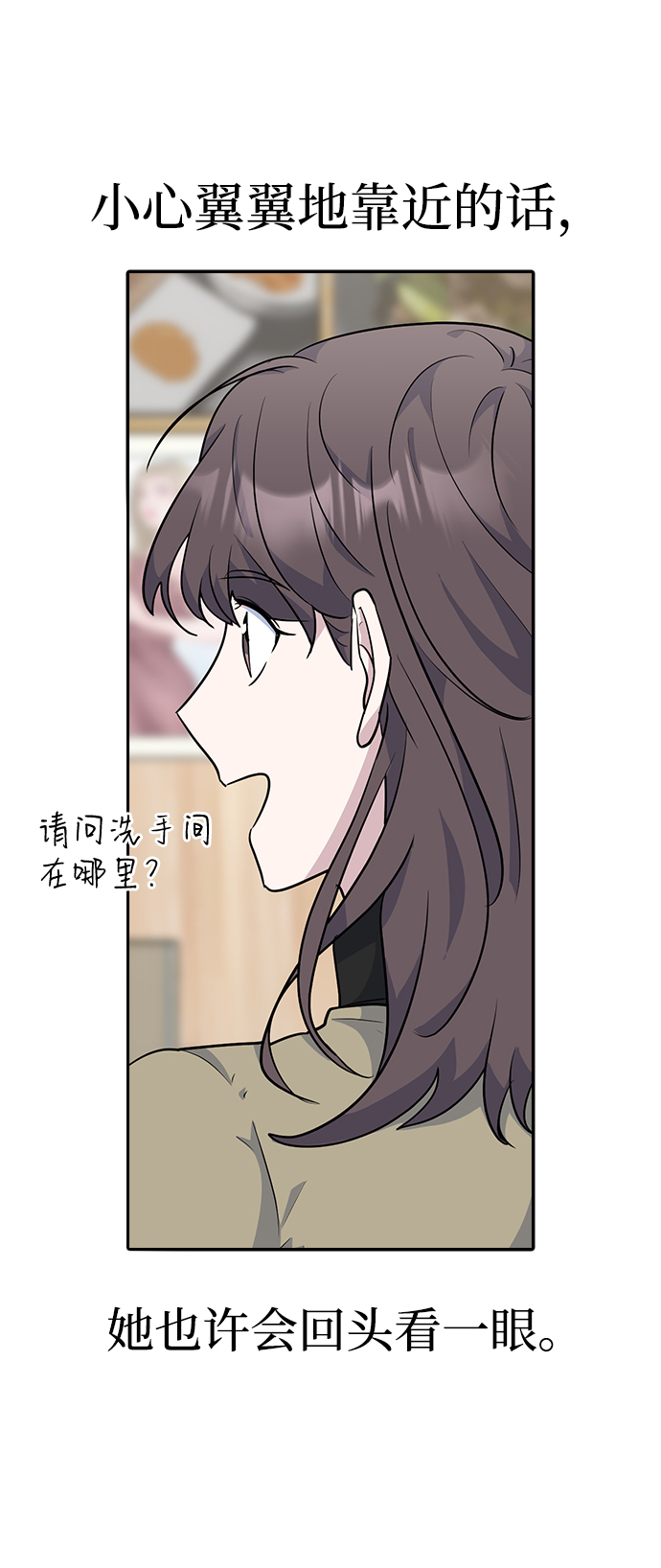 第18话46