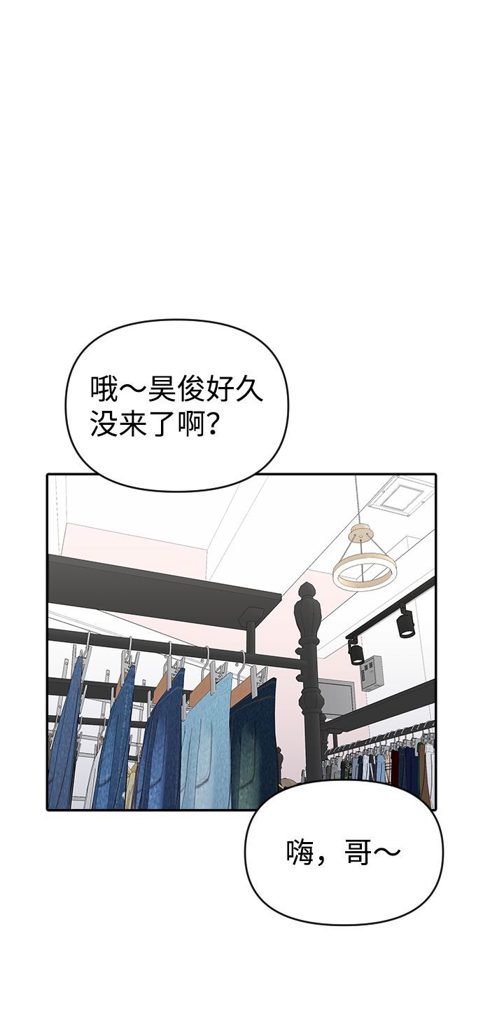 第14话11