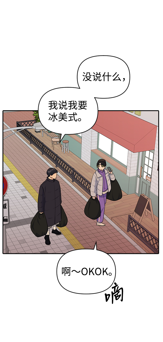 第14话65