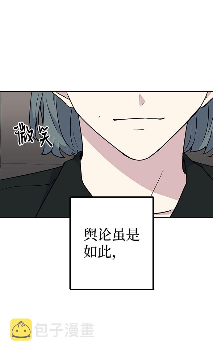 第35话39