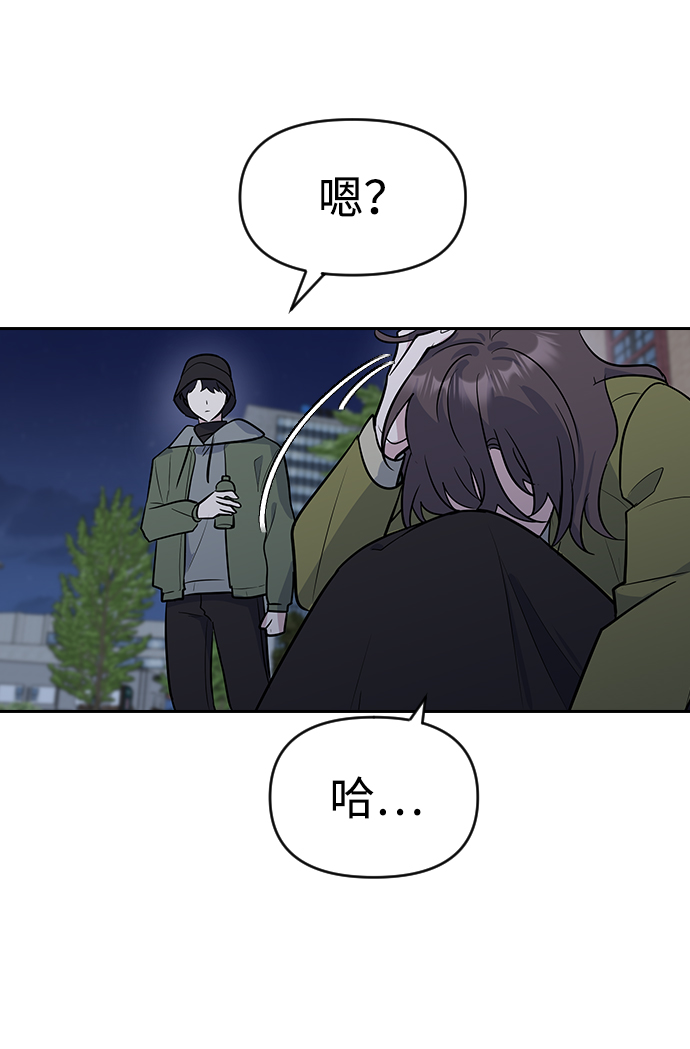 第1话92