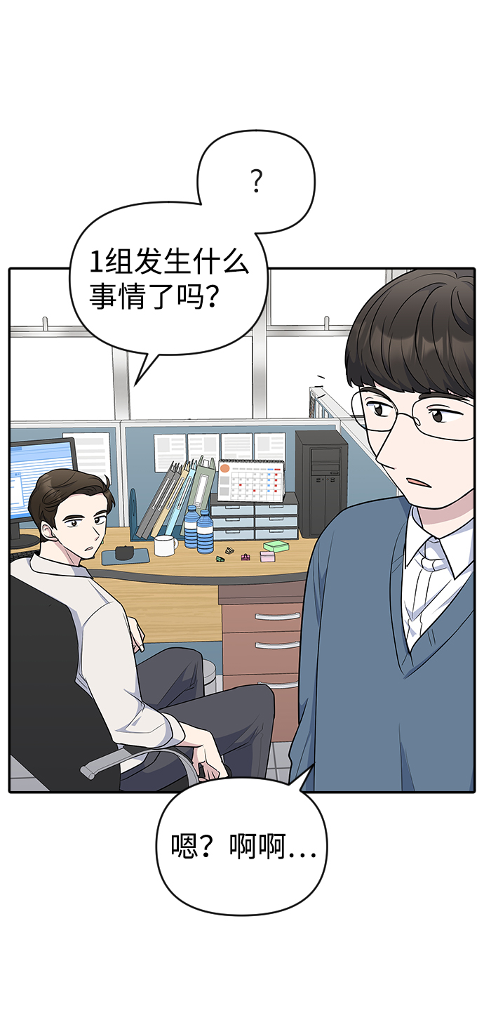 第20话10