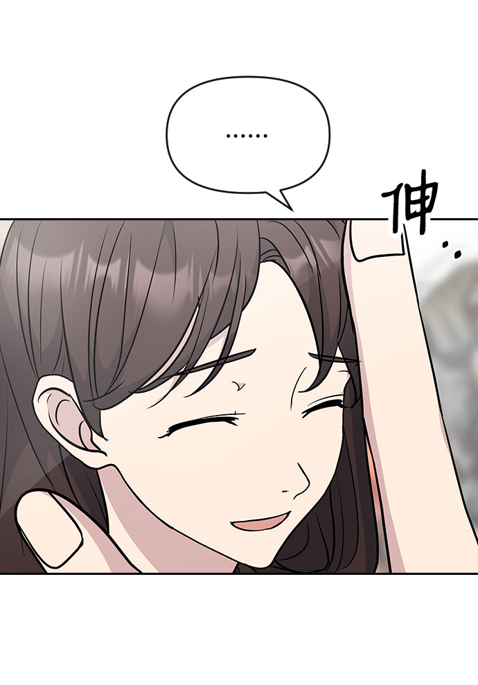 第47话51