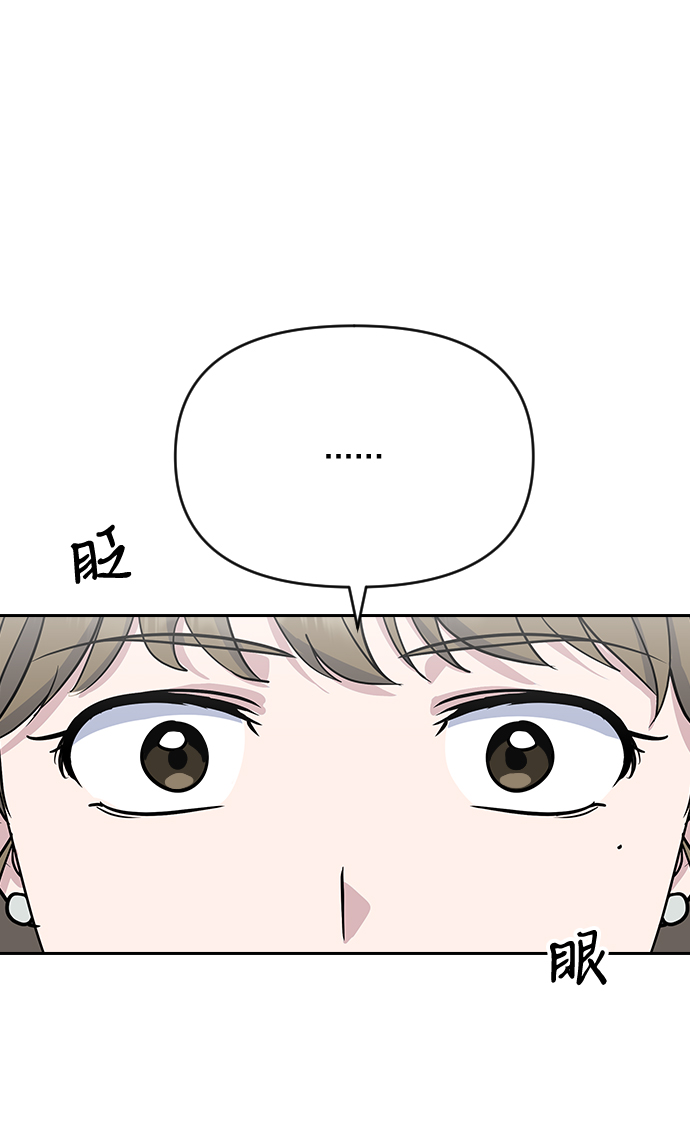 第1话149