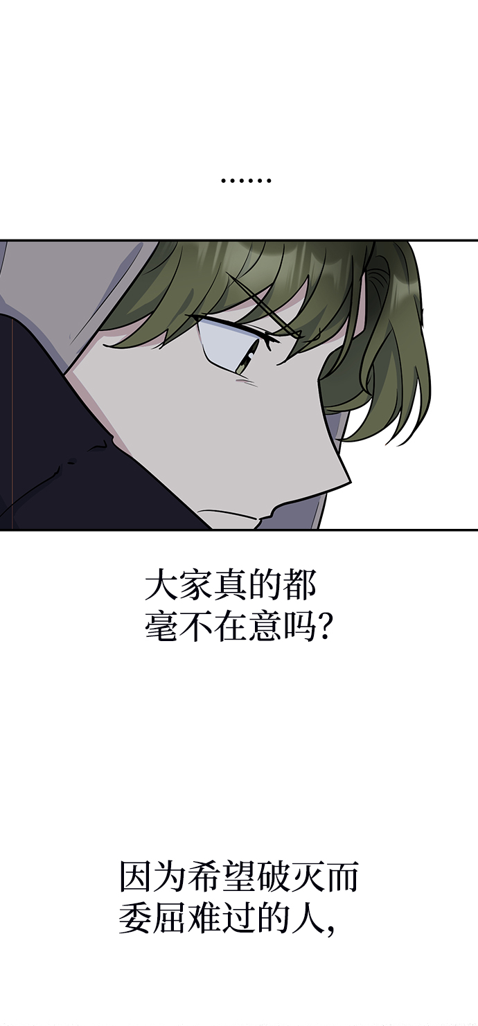 第10话16