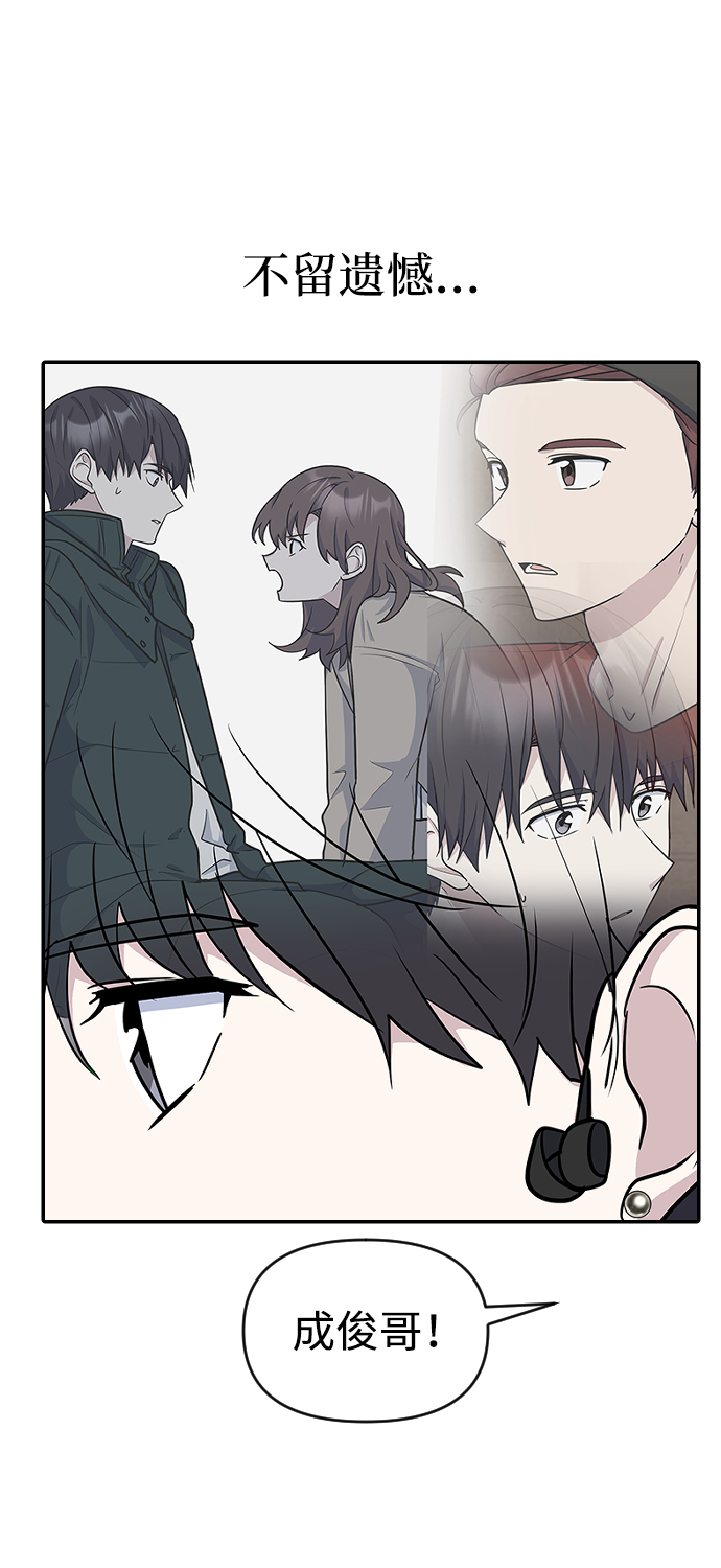 第31话24