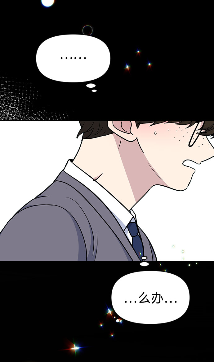 第41话80