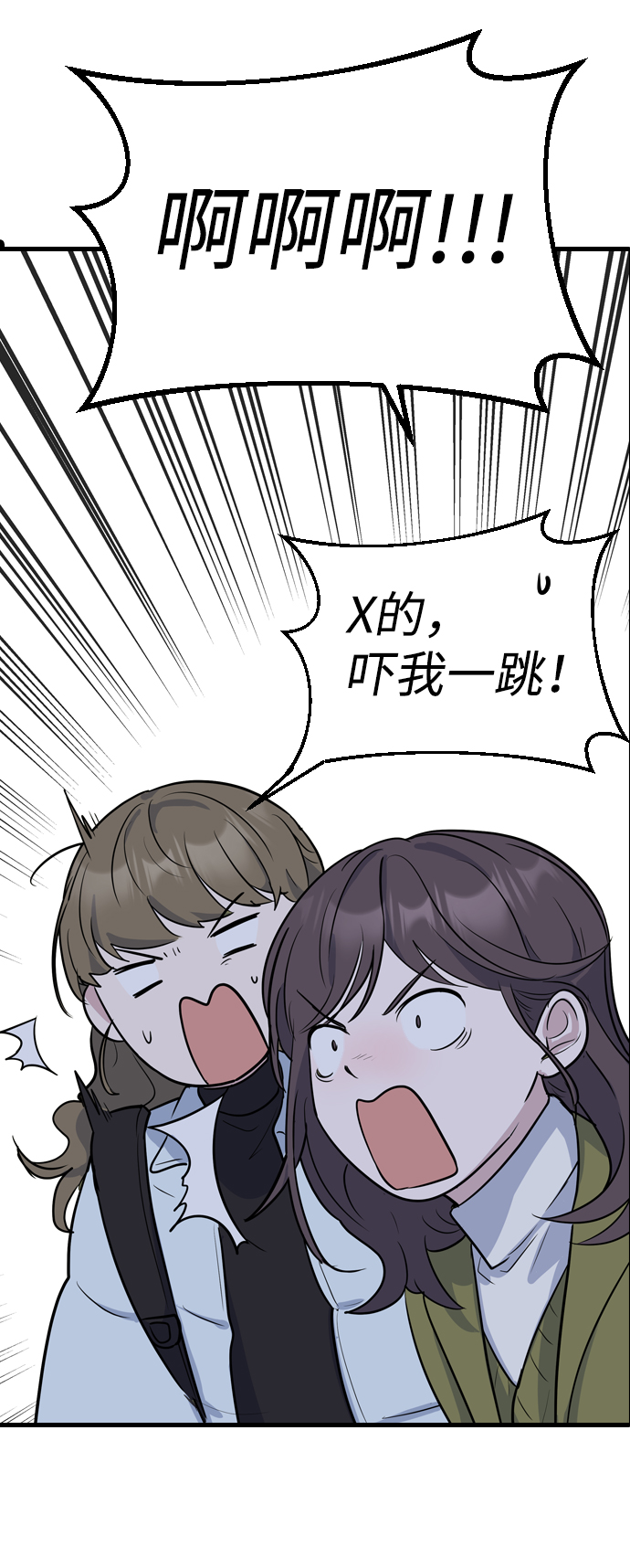 第1话123