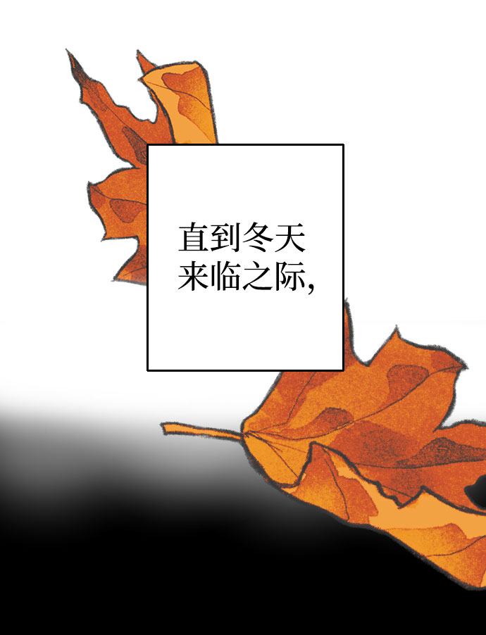 第40话59