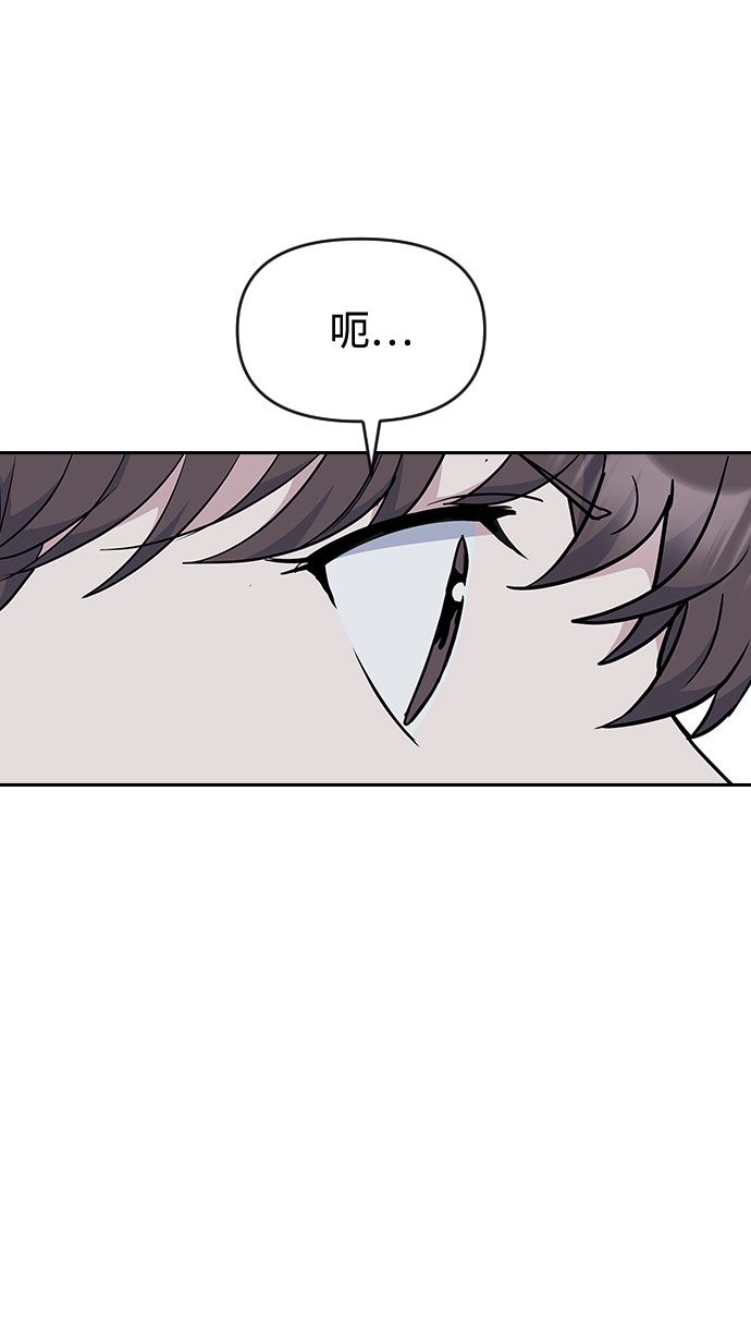 第46话41