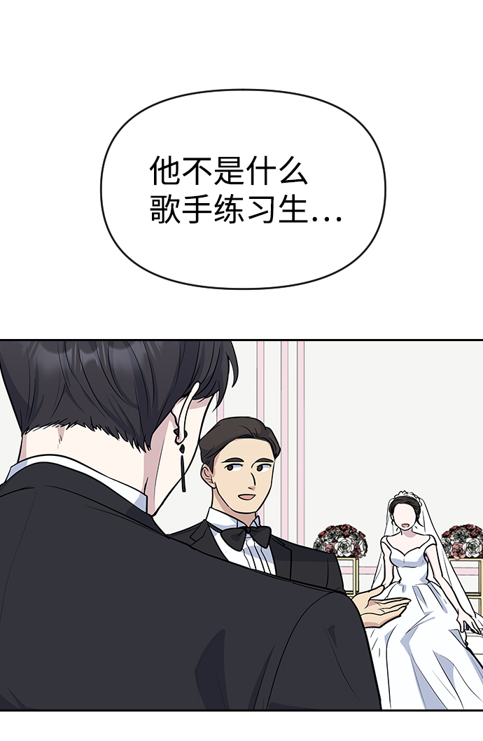 第1话162