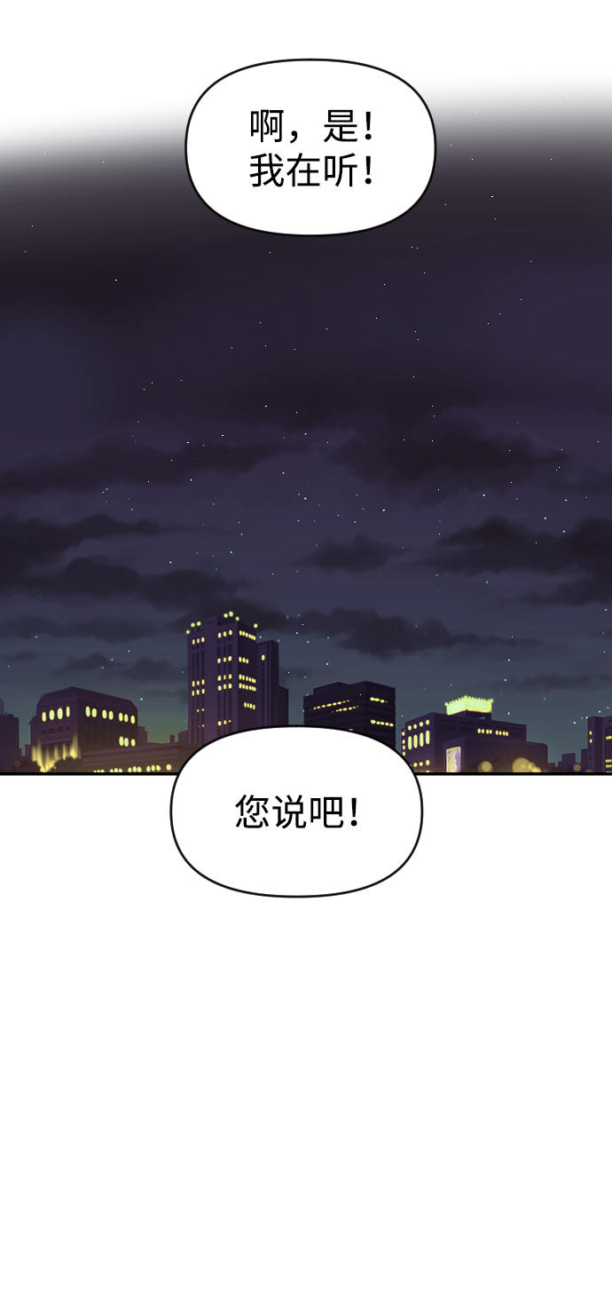 第19话27