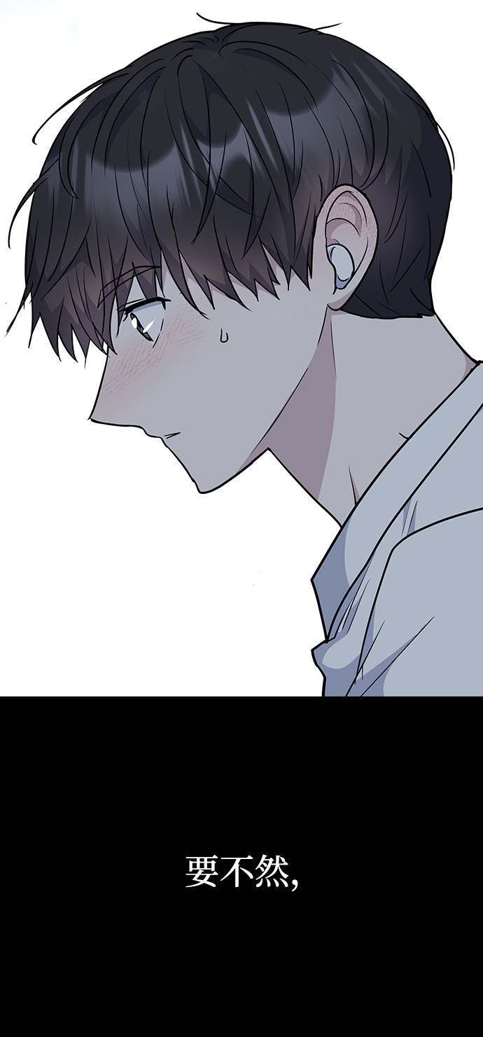 第29话34