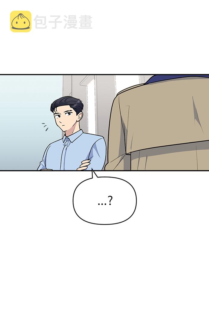 第29话79