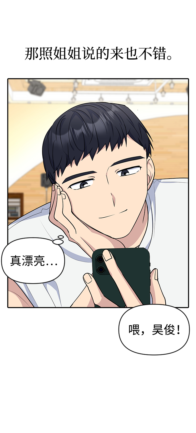 第17话62