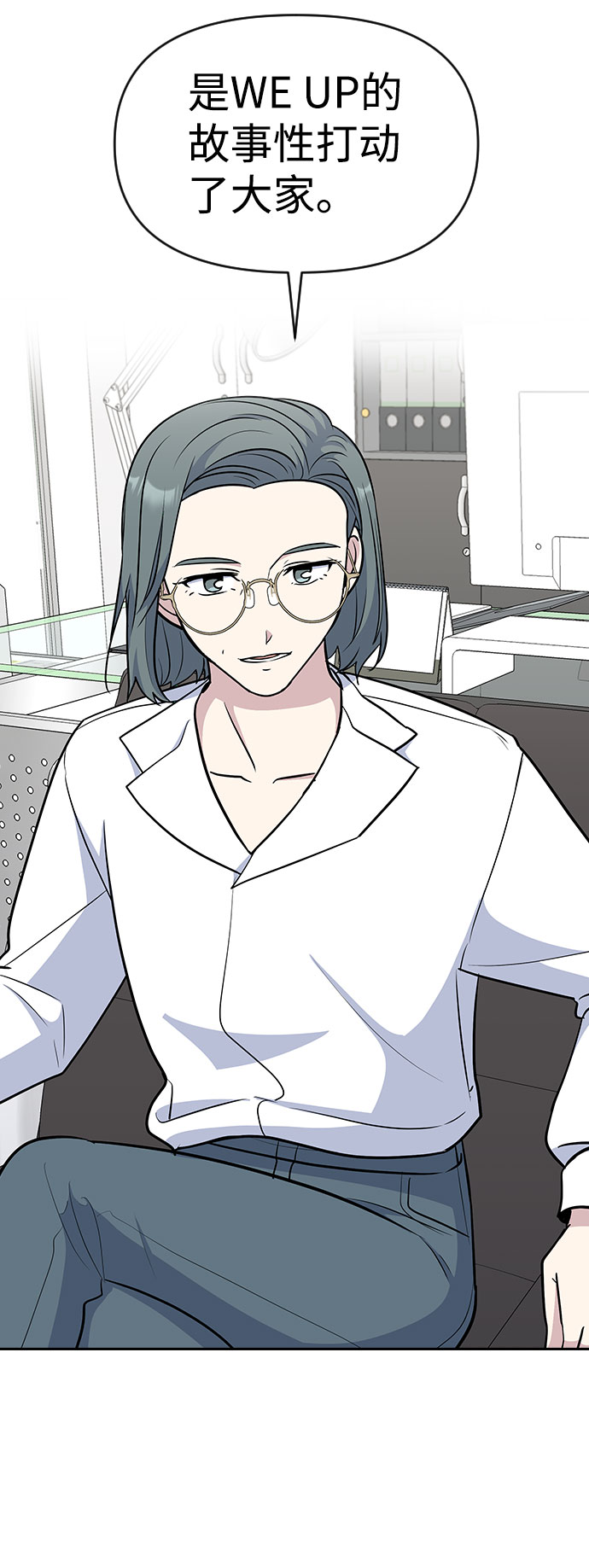第36话25