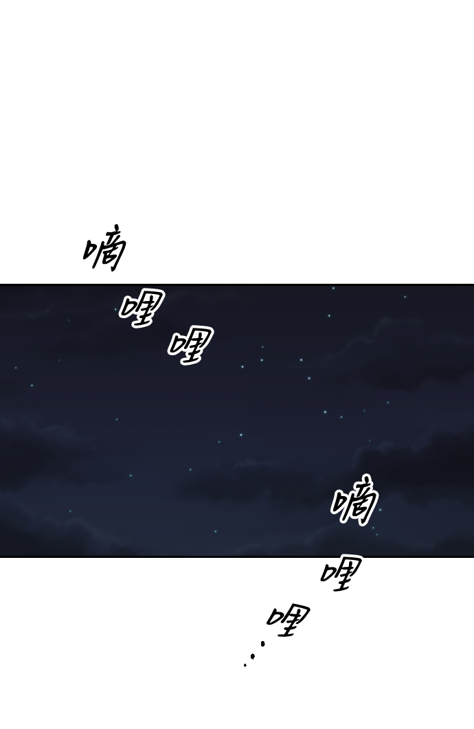 第18话64