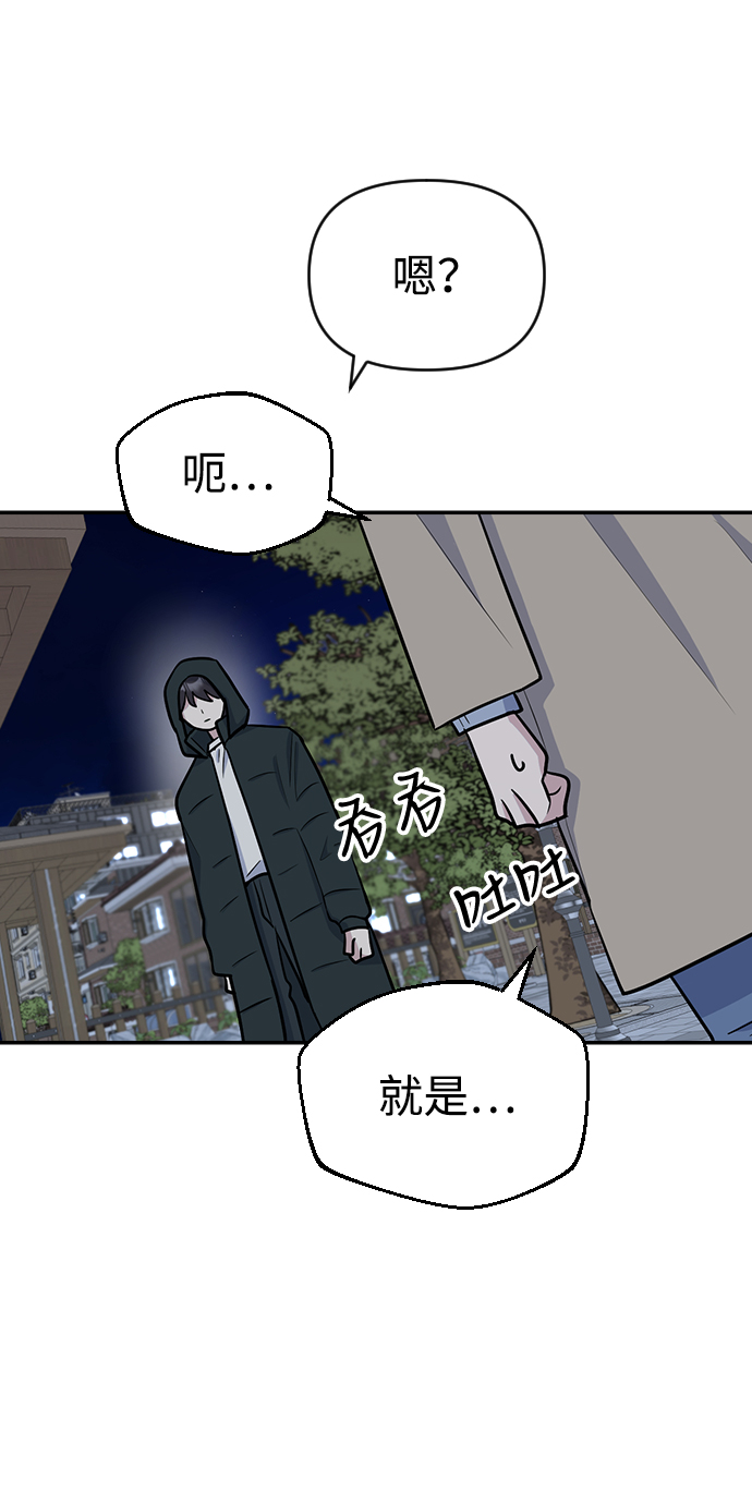 第9话18