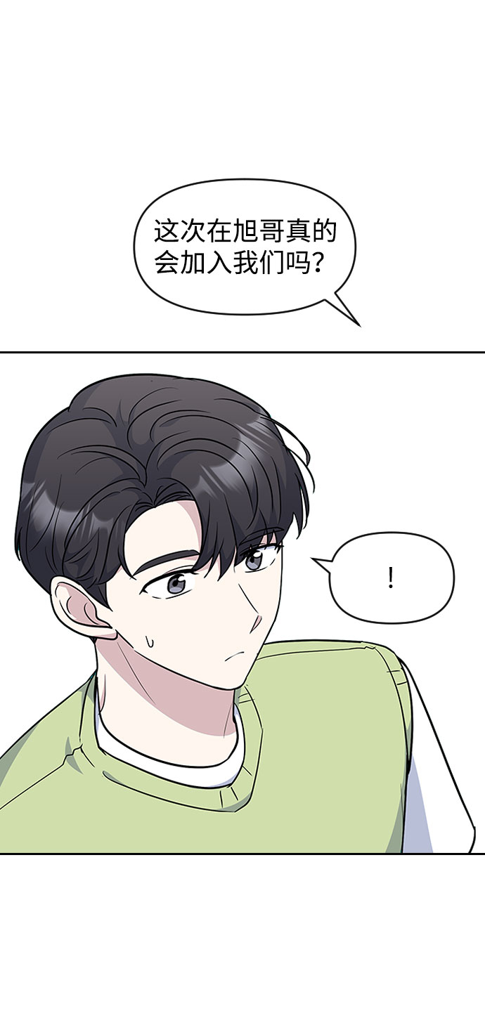 第45话19