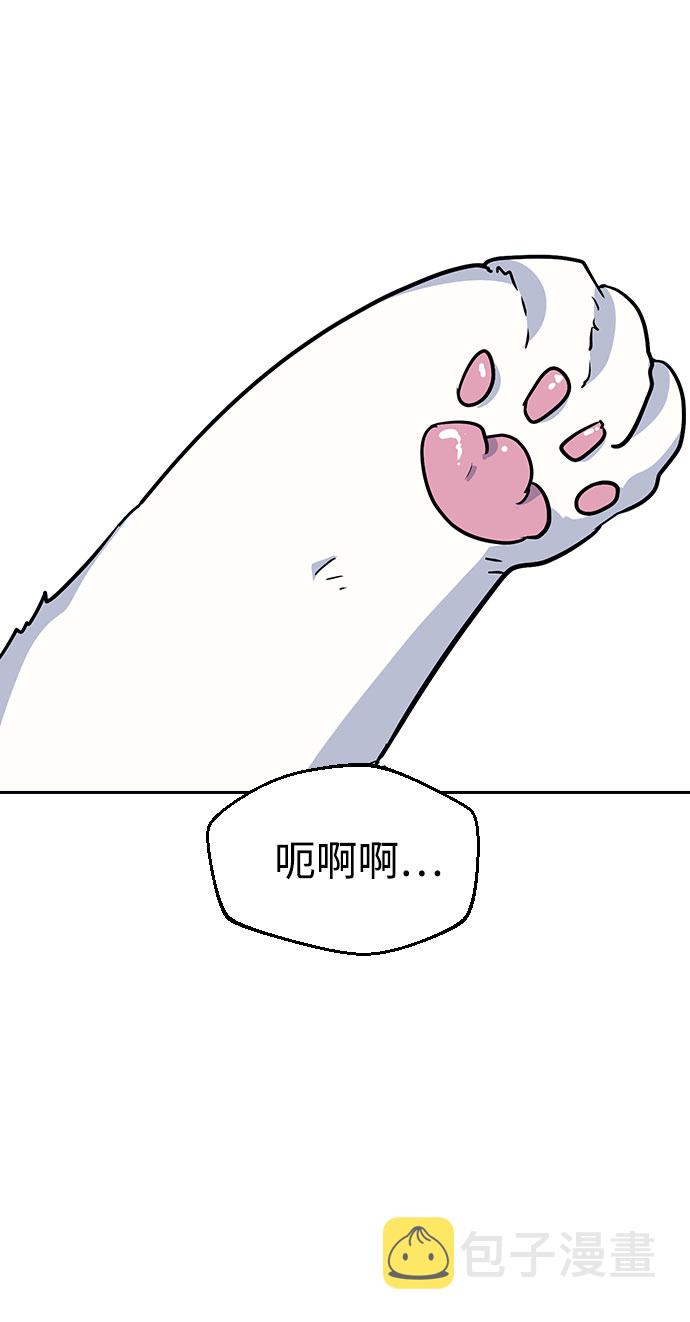 第39话50