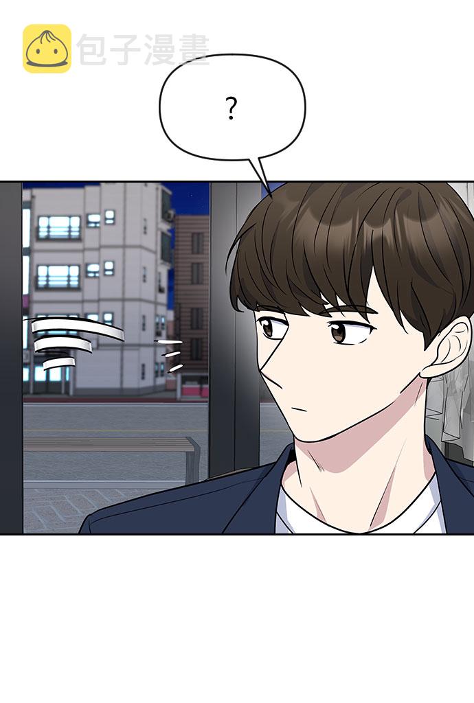 第37话77