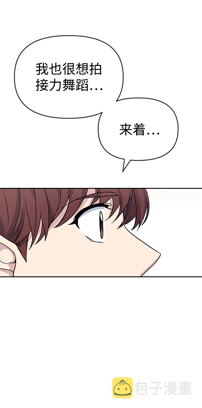 第3话51
