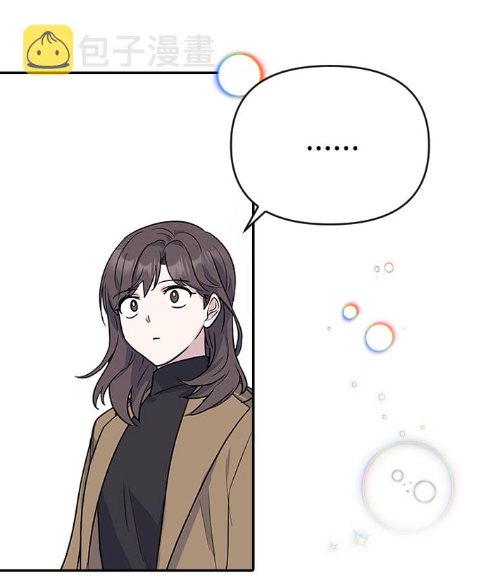 第3话90