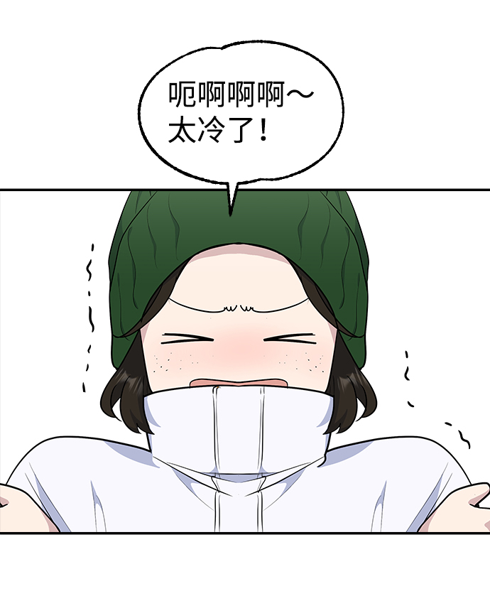 第24话12