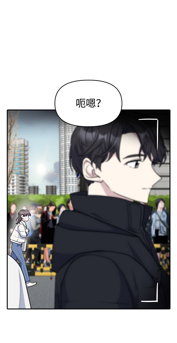 第24话37